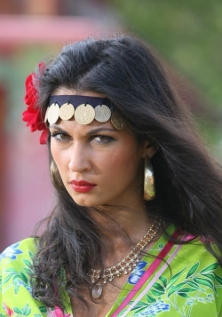 Sila Gitana